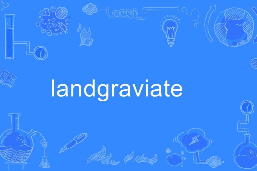 landgraviate