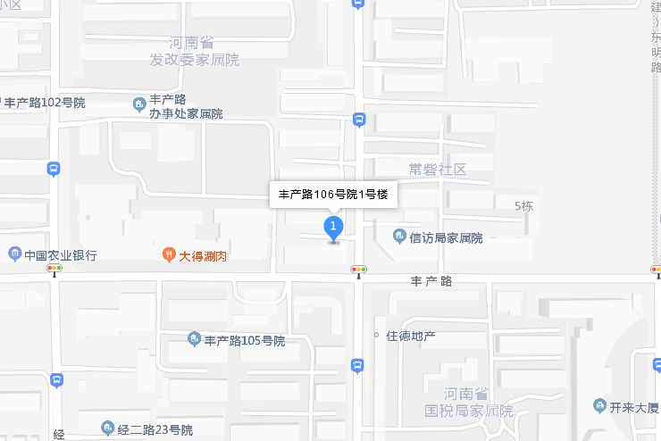 豐產路106號院