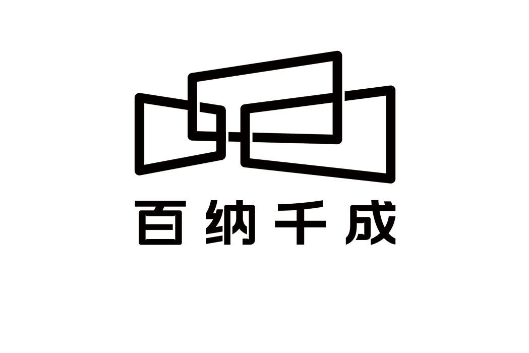 北京百納千成影視股份有限公司