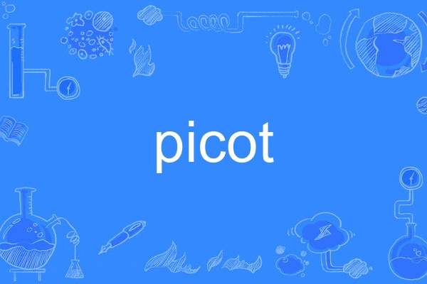 picot(英語單詞)