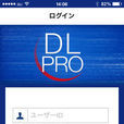 DataLinePRO