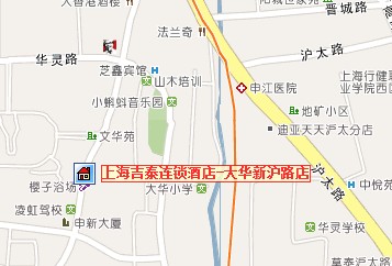 上海吉泰連鎖酒店（大華新滬路店）