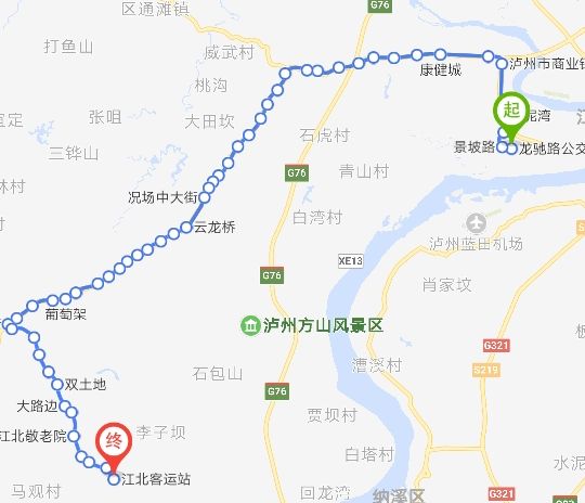 瀘州公交179路