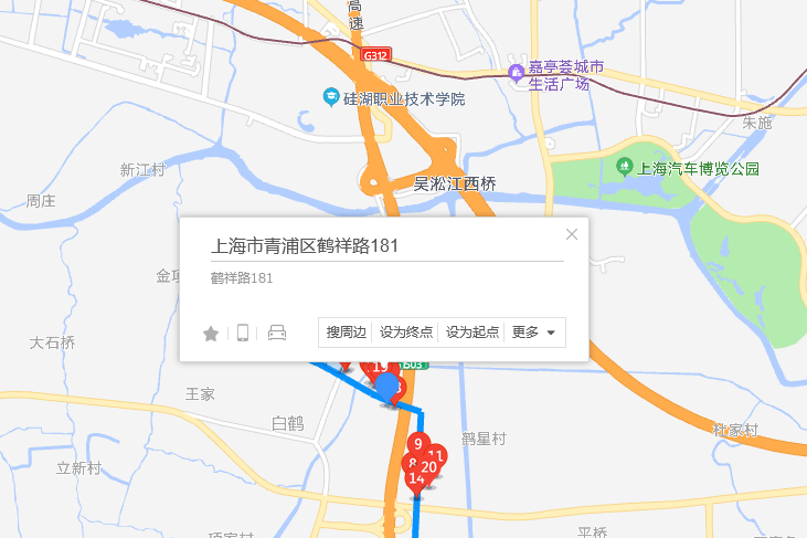 鶴祥路181弄