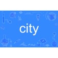 city(英文單詞)