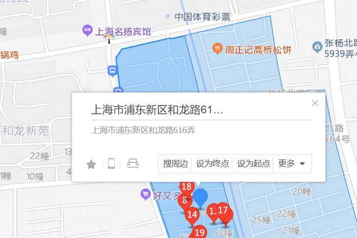 和龍路616弄