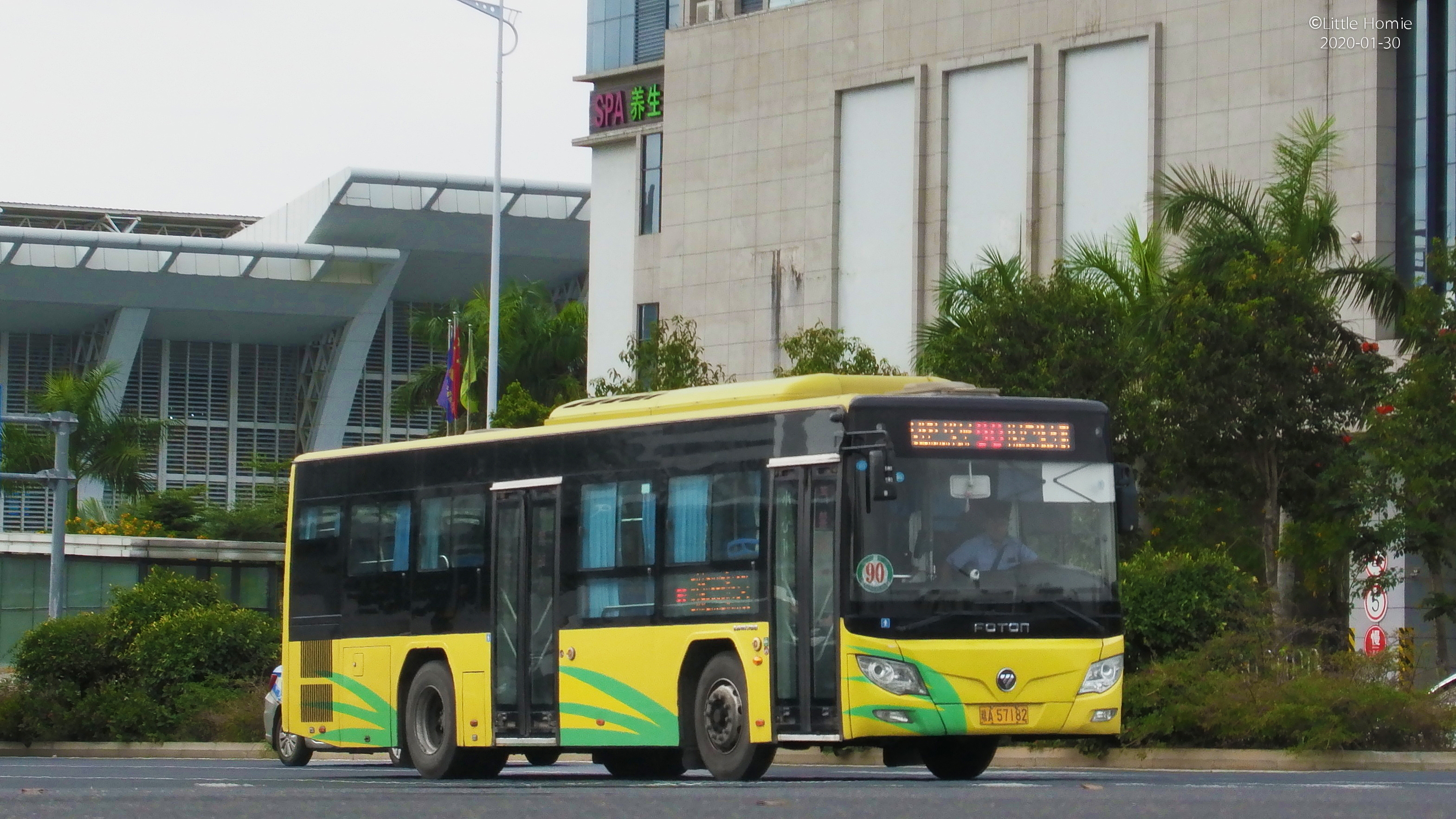 福田BJ6105C7BHB