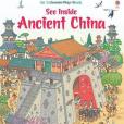 See Inside Ancient China