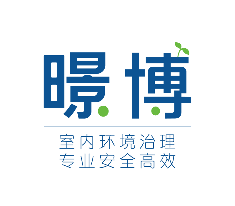 深圳市暻博環境科技有限公司