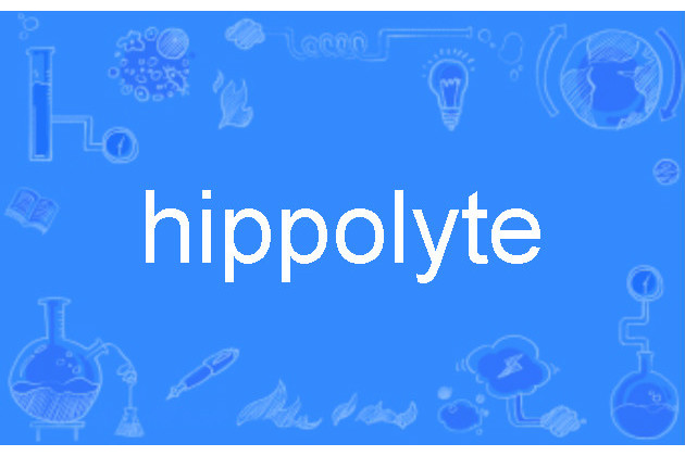 hippolyte