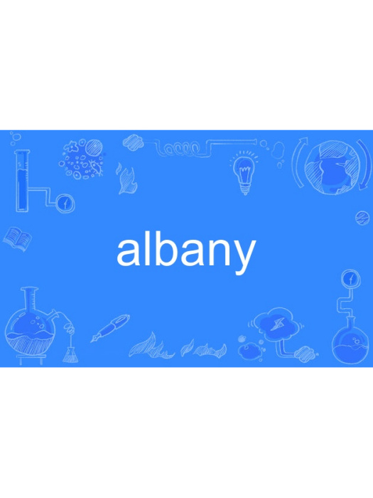 albany