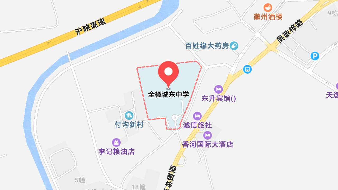 地圖信息