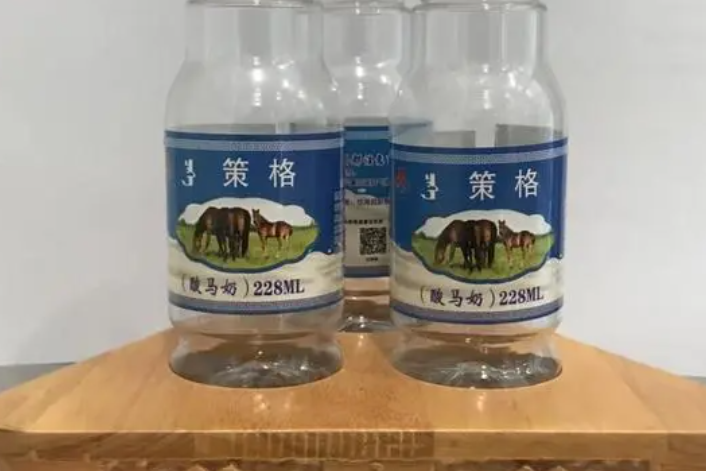 酸馬奶