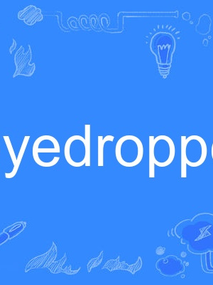 eyedropper