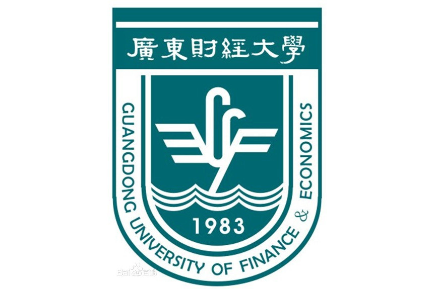 廣東財經大學創業教育學院