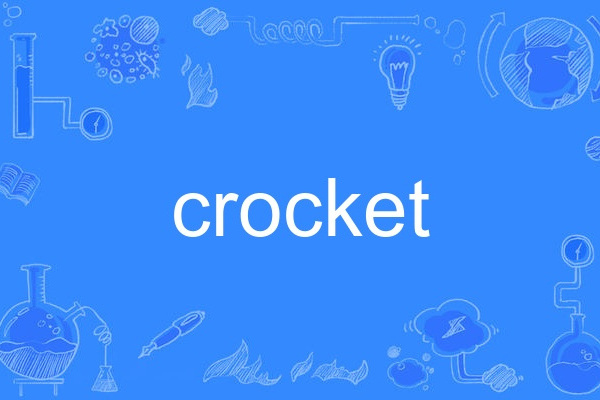 crocket