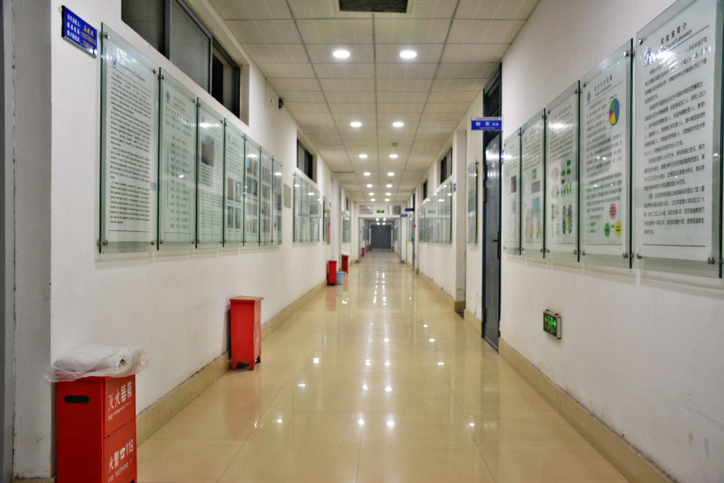 河南省多酸化學重點實驗室