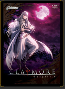 大劍(大劍CLAYMORE)