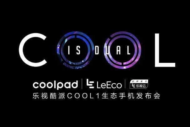 酷派Cool1