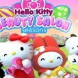 Hello Kitty美容院季節版