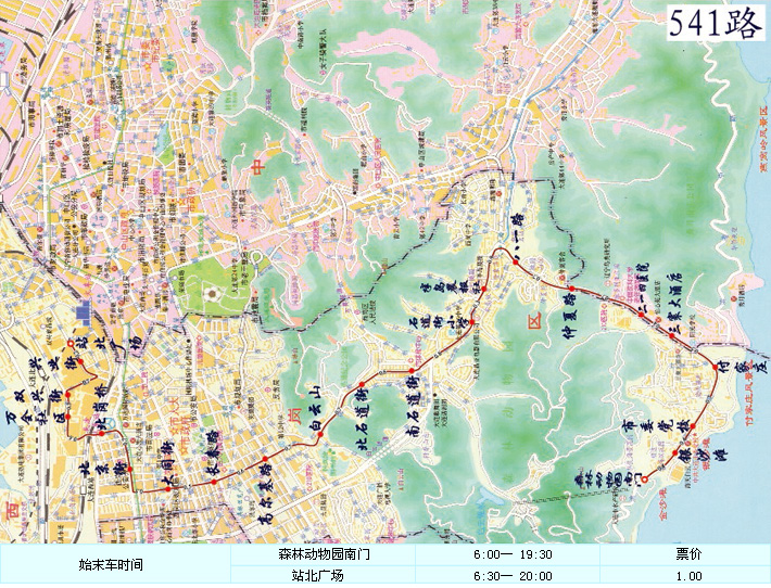 大連公交541路線路走向圖