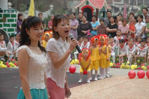 洛陽市實驗幼稚園