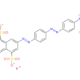 7-[[4-[[4-[（5-氯-2,6-二氟-4-嘧啶基）氨基]苯基]偶氮]苯基]偶氮]-1,3,5-萘三磺酸三鉀