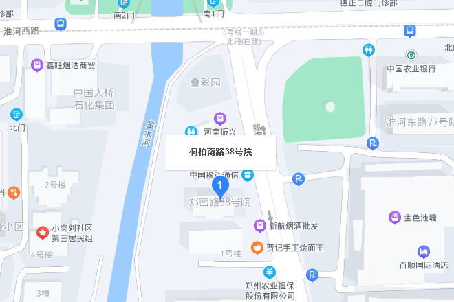 桐柏南路38號院