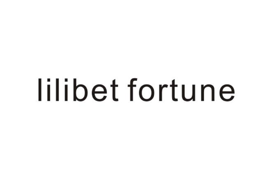 LILIBET FORTUNE