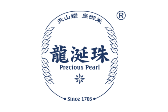 龍涎珠PRECIOUS PEARL SINCE 1703