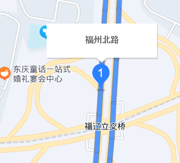 福州北路