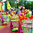 韶山頭祿花燈