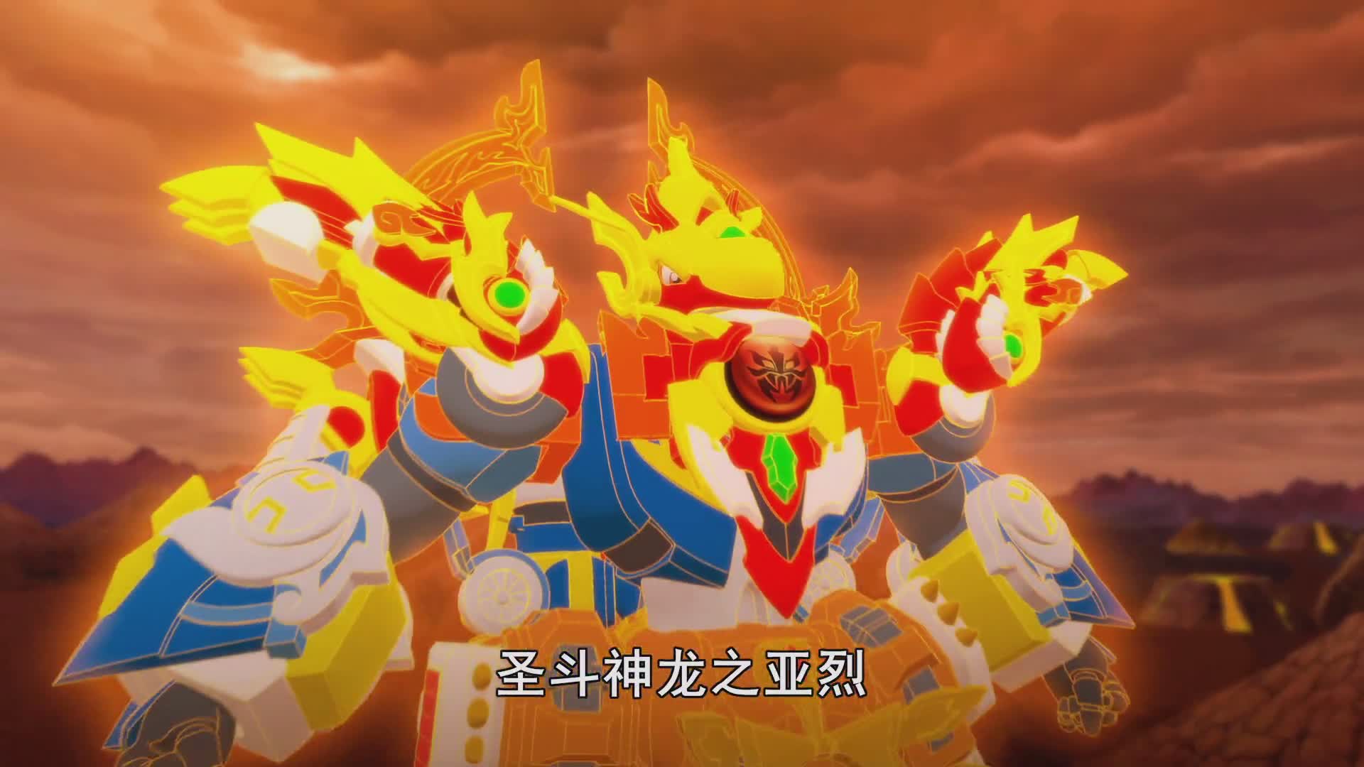 亞烈(《鬥龍戰士3》中登場的虛擬人物)