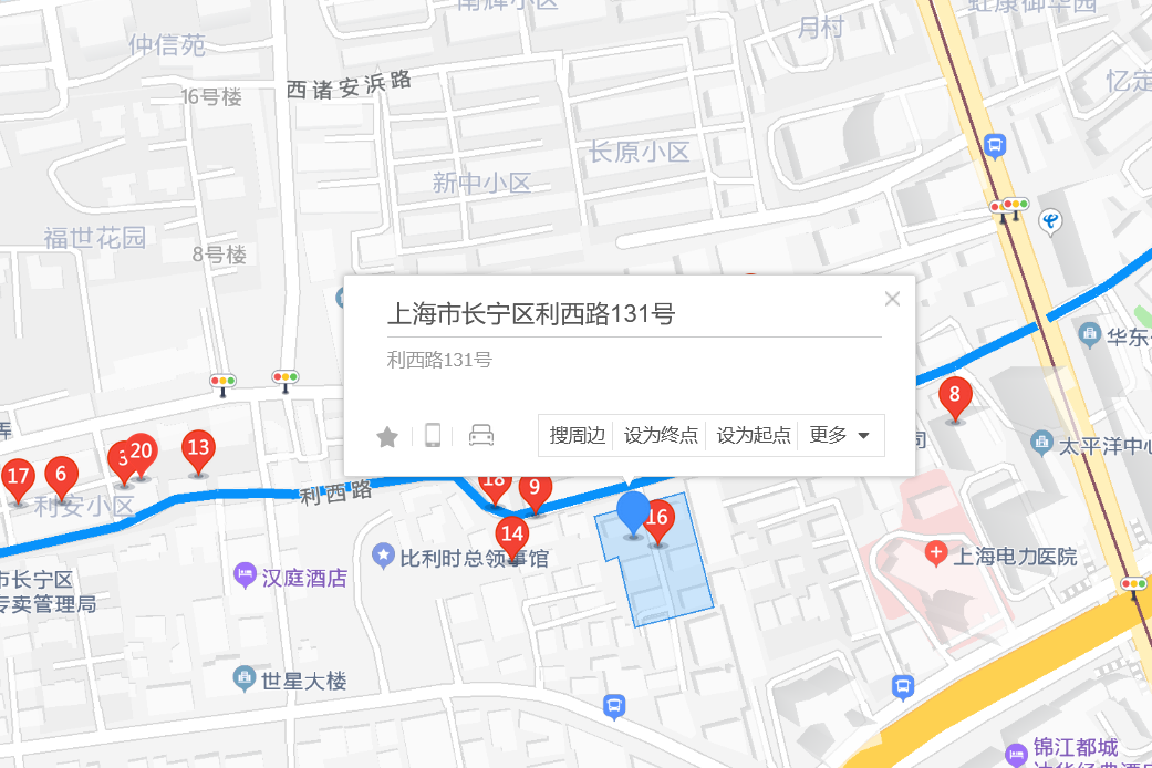 利西路131號