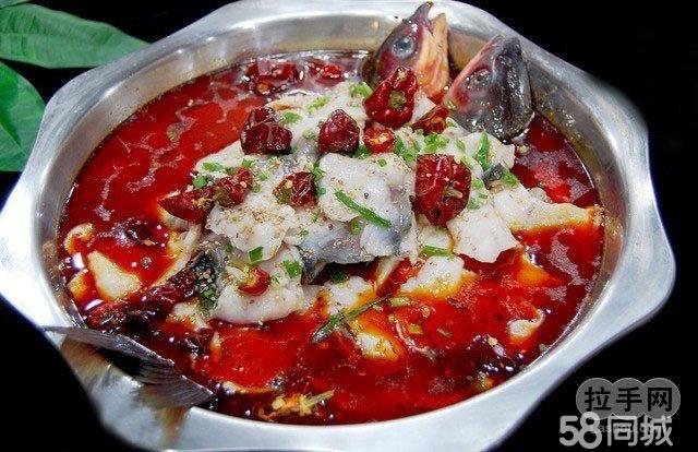 麻辣排骨鯽魚火鍋