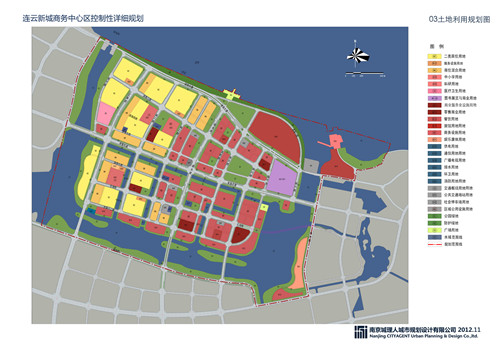 商務中心區土地利用規劃圖