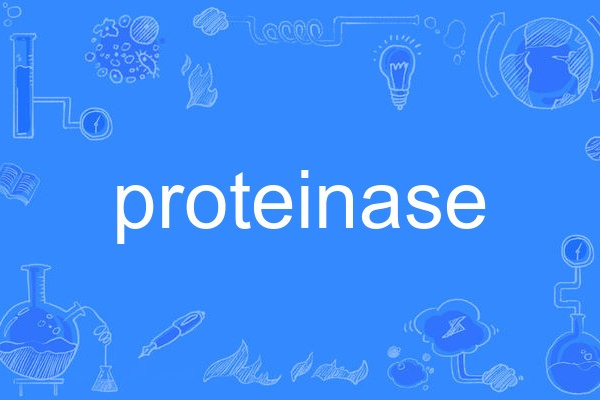 proteinase