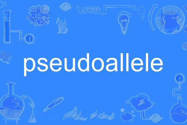 pseudoallele