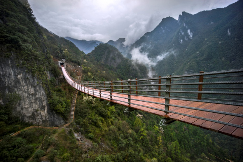 武陵山大裂谷景區