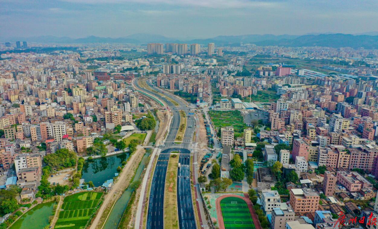 空港大道(廣州市空港大道)