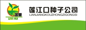 蓮江口種子公司logo