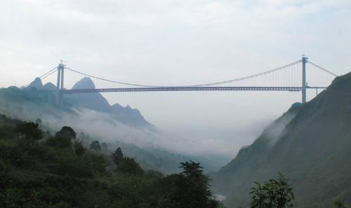 貴州關嶺大橋