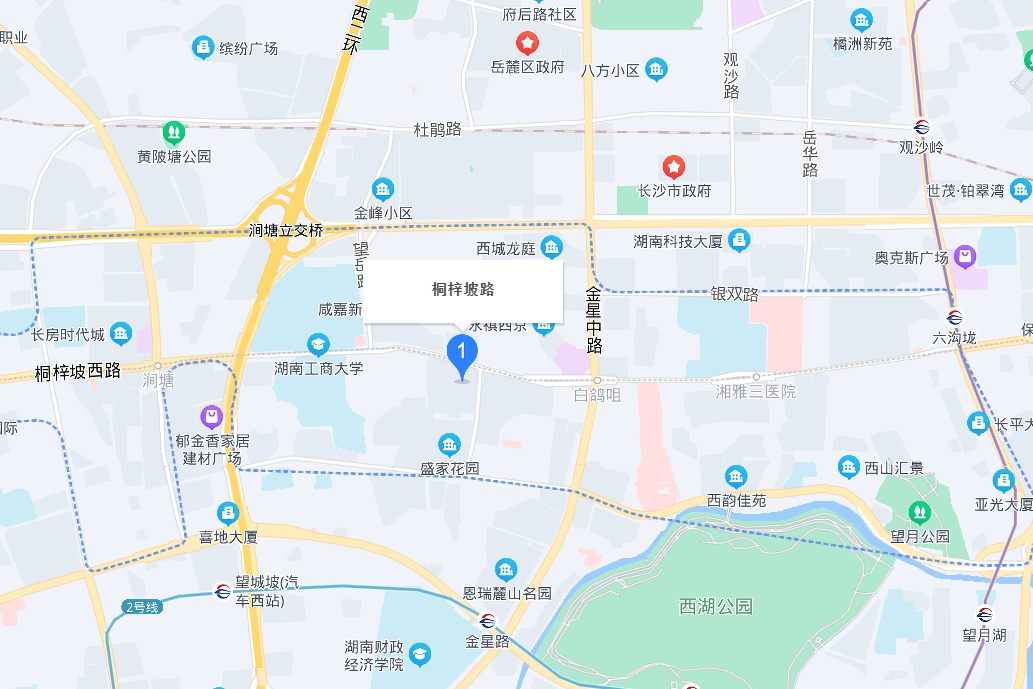 桐梓坡路