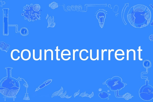 countercurrent