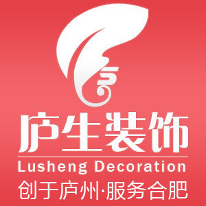 廬生裝飾logo