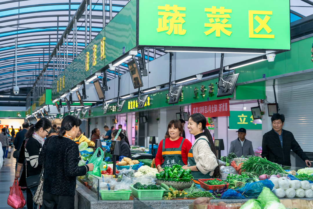 東港新村