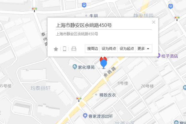 餘姚路450號