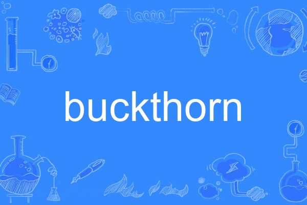 buckthorn