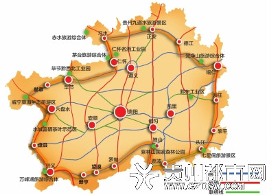 荔波至洛香高速公路