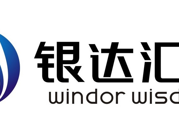 濟南銀達世紀智慧型科技有限公司